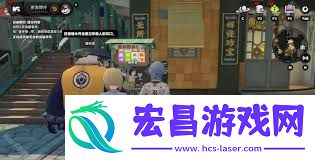 绝区零潘引壶逸趣事务触发地址在哪-绝区零潘引壶逸趣事务的触发地位是哪