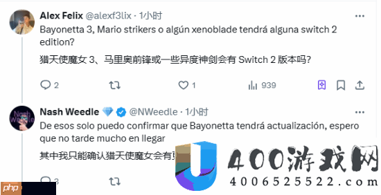 又一批NS2E游戏在路上了