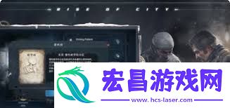 冰汽时期怎样提拔最后的家园盼望值-冰汽时期最后的家园盼望值提拔攻略