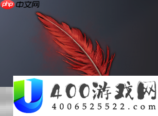烁光红羽材料用途分享