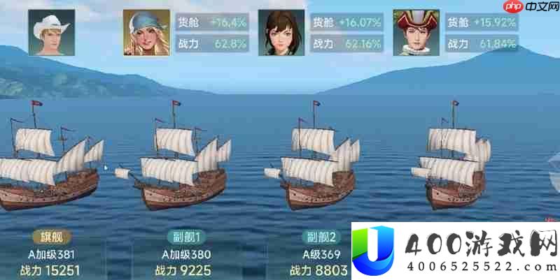 利莫卡彭特强度详细分析