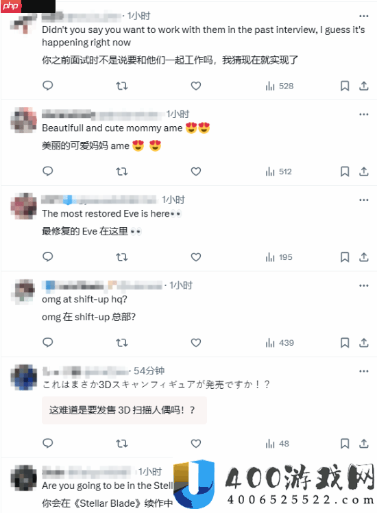 绝美Coser体验剑星模型扫描