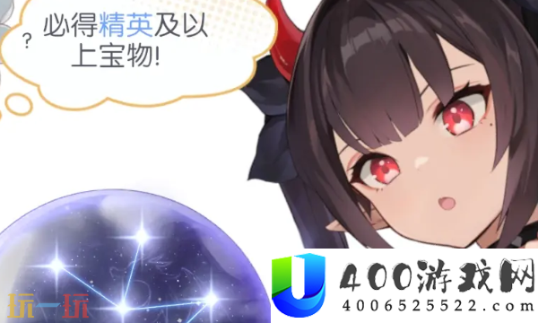 毕业龙语推荐​一览
