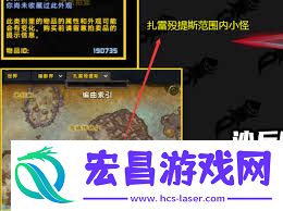 魔兽世界瓦卢斯的处刑台变幻怎样取得-魔兽世界怎样失掉瓦卢斯的处刑台变幻