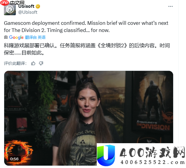座谈会与大型项目细节