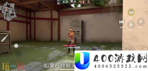 无畏契约手游不死鸟实战技巧分享