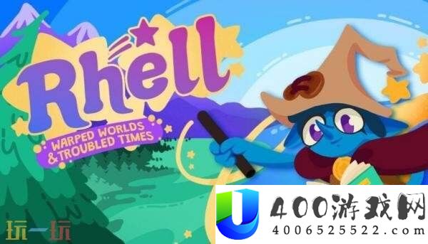 半开放解谜冒险Rhell:-Warped-Worlds-&amp;-Troubled-Times发布