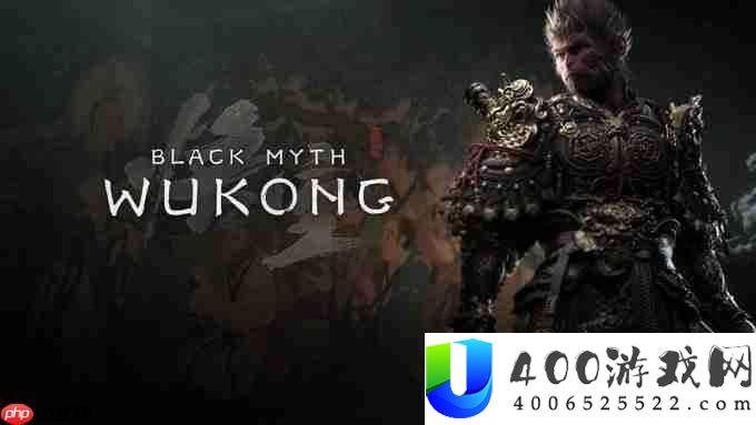 黑神话：悟空明日登陆Xbox-官方发文欢送