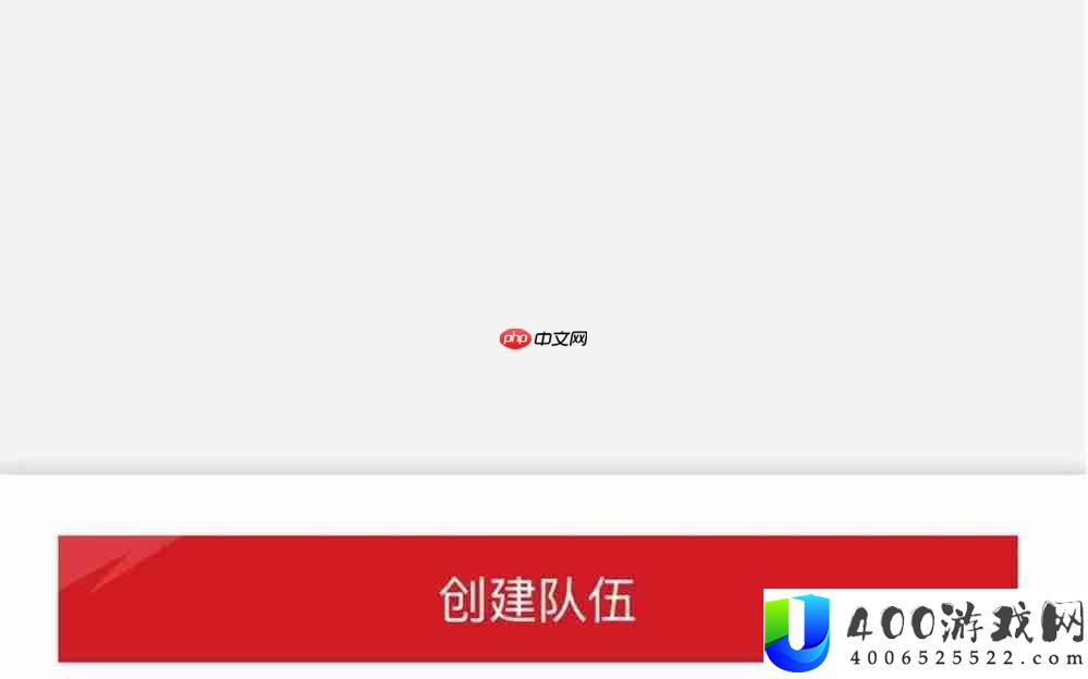 StarsWar12全民海选报名开启
