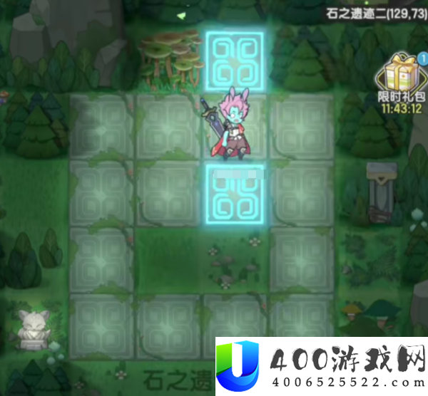 杖剑传说古代石堡攻略