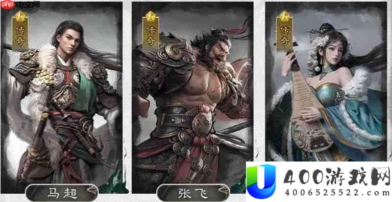 文姬追击阵容详细解析