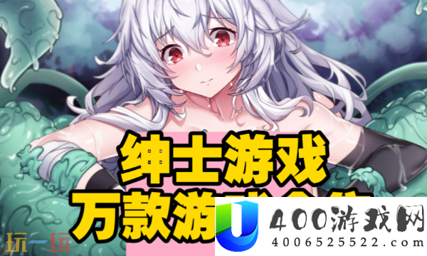 樱花恋爱系列全部免费汉化