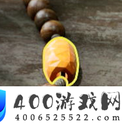 医疗珠饰获取攻略