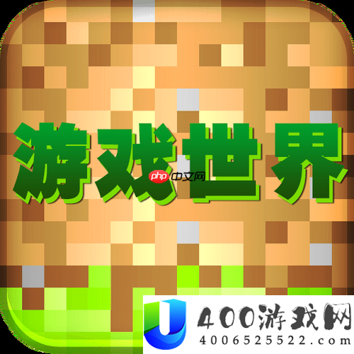 休闲竞技小游戏大全-无需注册直接开玩的网址技巧