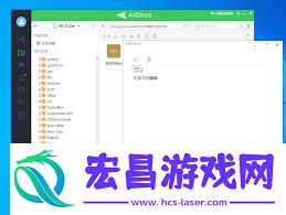 手机怎样检查电脑文件-手机怎么检查电脑上的文件