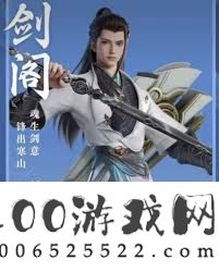 剑侠情缘零远程消耗阵容搭配推荐