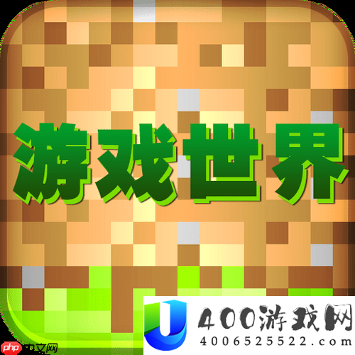 像素风网页游戏大全-无需下载直接在线畅玩合集
