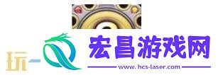DNF手游8月20日新版本活动爆料