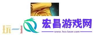 DNF手游8月20日新版本活动爆料
