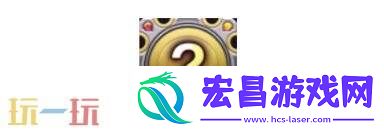 DNF手游8月20日新版本活动爆料