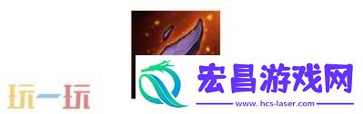 DNF手游8月20日新版本活动爆料