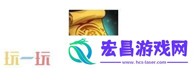 DNF手游8月20日新版本活动爆料