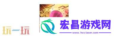 DNF手游8月20日新版本活动爆料