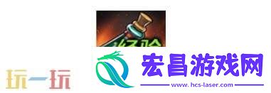 DNF手游8月20日新版本活动爆料