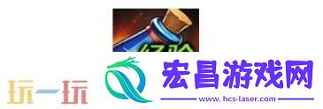 DNF手游8月20日新版本活动爆料