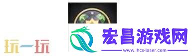 DNF手游8月20日新版本活动爆料