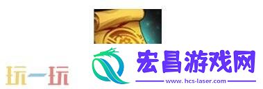 DNF手游8月20日新版本活动爆料