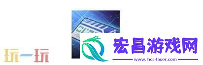 DNF手游8月20日新版本活动爆料
