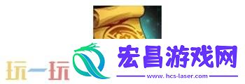DNF手游8月20日新版本活动爆料