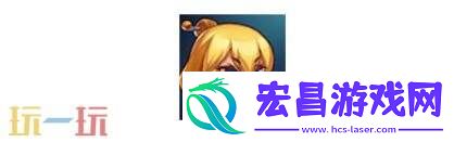 DNF手游8月20日新版本活动爆料