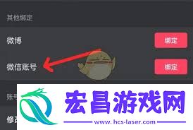 悦跑圈怎样修正地点地-悦跑圈怎么变动地点地