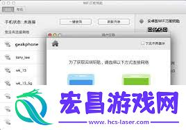 hifni音乐磁场忘掉密码怎样处理-hifni音乐磁场忘掉密码怎样处置