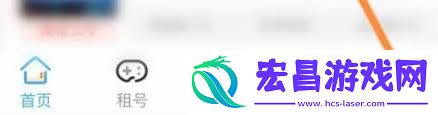 虚贝租号上号器怎样退出登录-虚贝租号上号器怎么退出登陆
