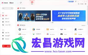 虚贝租号上号器怎样退出登陆
