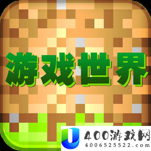 合适孩子玩的小游戏-保险风趣的网页游戏合集推荐