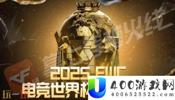CF穿越前线最新举动爆料！徽章令收费取得！冠军之幻限时领取