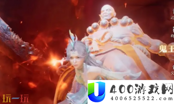 诛仙2鬼王选甚么种族-鬼王职业种族推荐