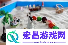 沙盘游戏怎样应用于心思医治-沙盘游戏在心思医治中的应用切磋
