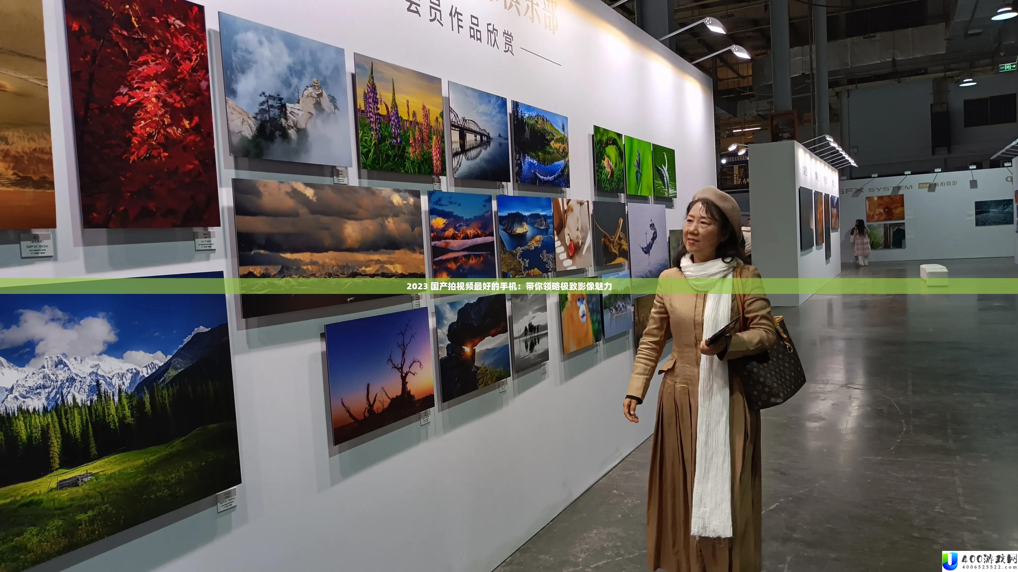 2023 国产拍视频最好的手机：带你领略极致影像魅力