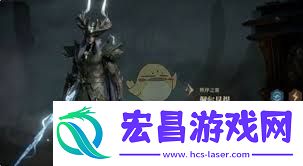 龙息神寂s2轰隆流怎样玩-龙息神寂s2轰隆流玩法攻略