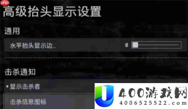 战地6新手键盘设置推荐