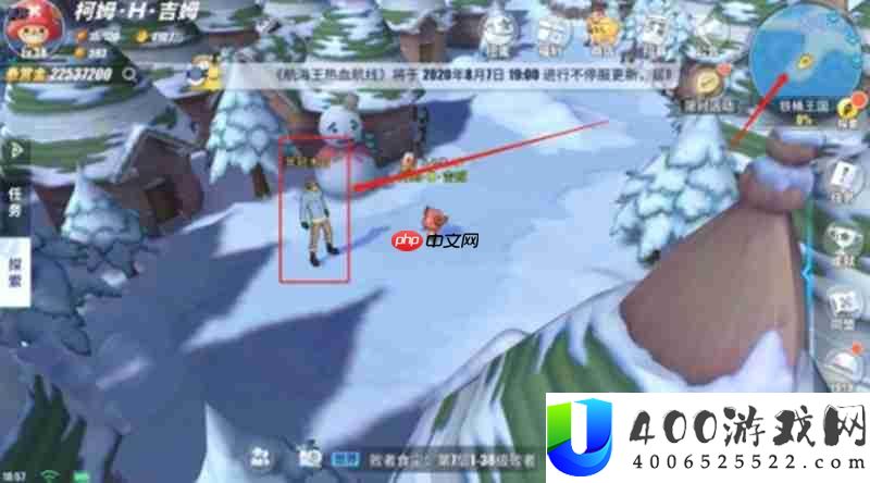 铁桶王国隐藏气球位置