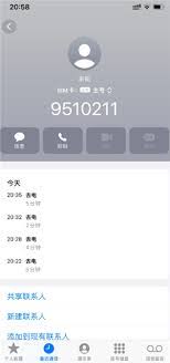 天猫赞扬电话95338有没有效-天猫赞扬电话95338管不论用