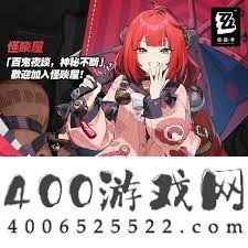 绝区零浮波柚叶怎样样-绝区零浮波柚叶利害吗