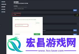 hbuilderx怎样配置安卓摹拟器端口-hbuilderx怎样设置安卓摹拟器端口