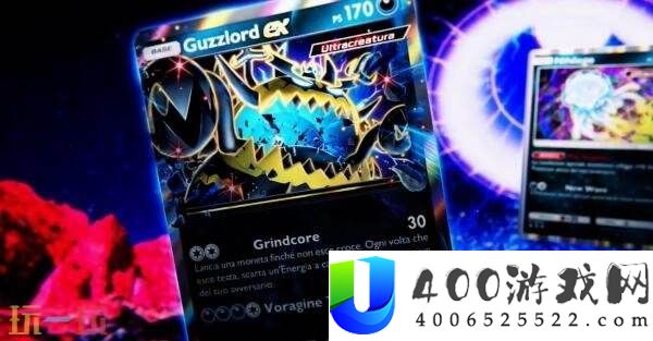 TCG